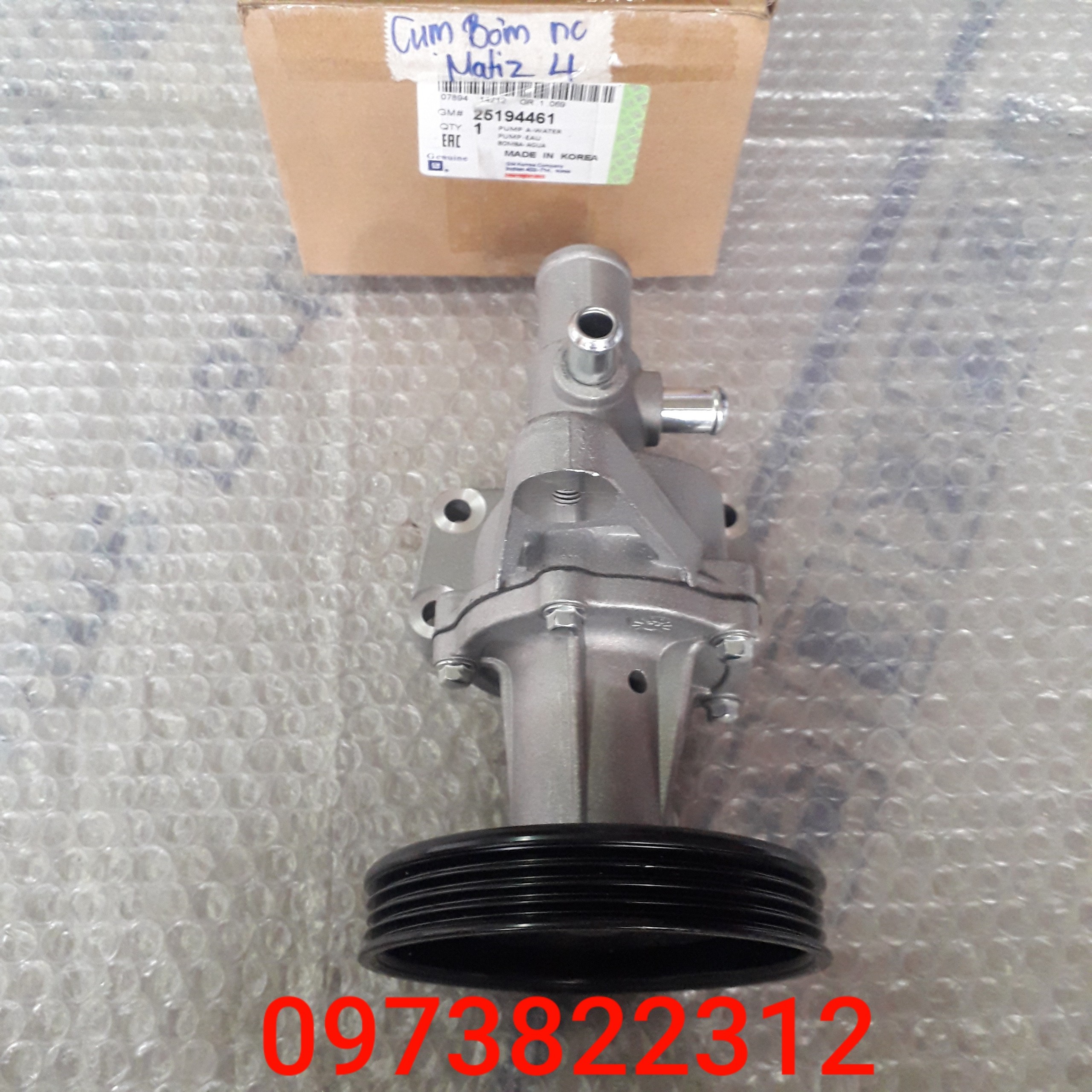 Bơm nước Spark M300, Gentra X, Matiz 4 ( Liền Cụm) OEM