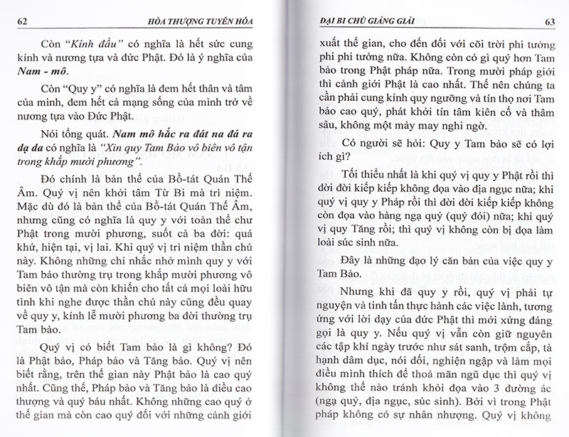 Đại Bi Chú Giảng Giải