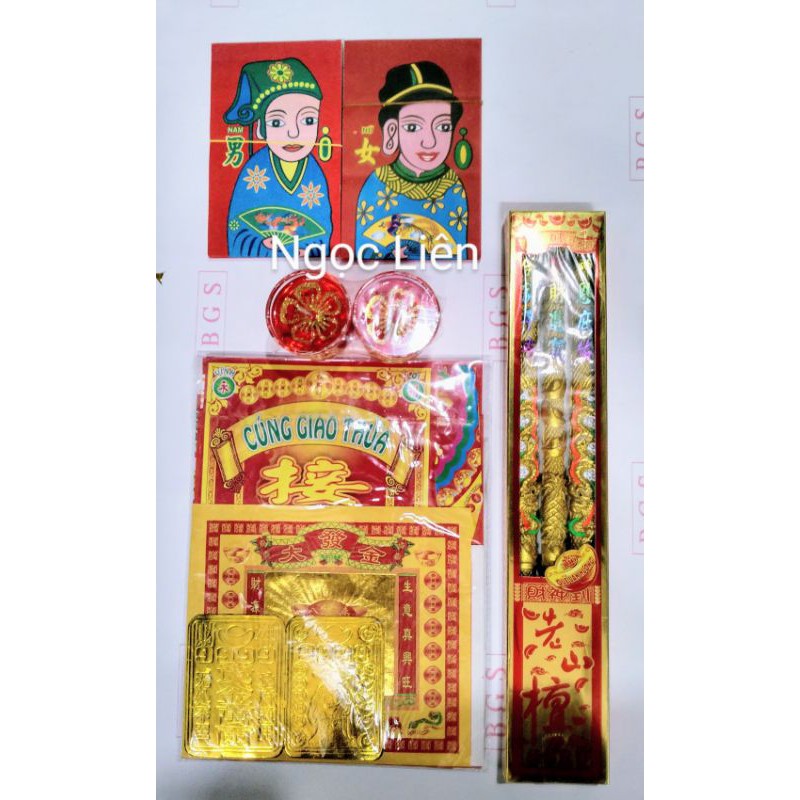 Giấy cúng Tết - cúng giao thừa
