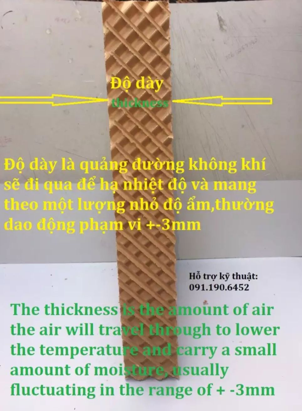 Bộ tấm làm mát không khí 1765-2735