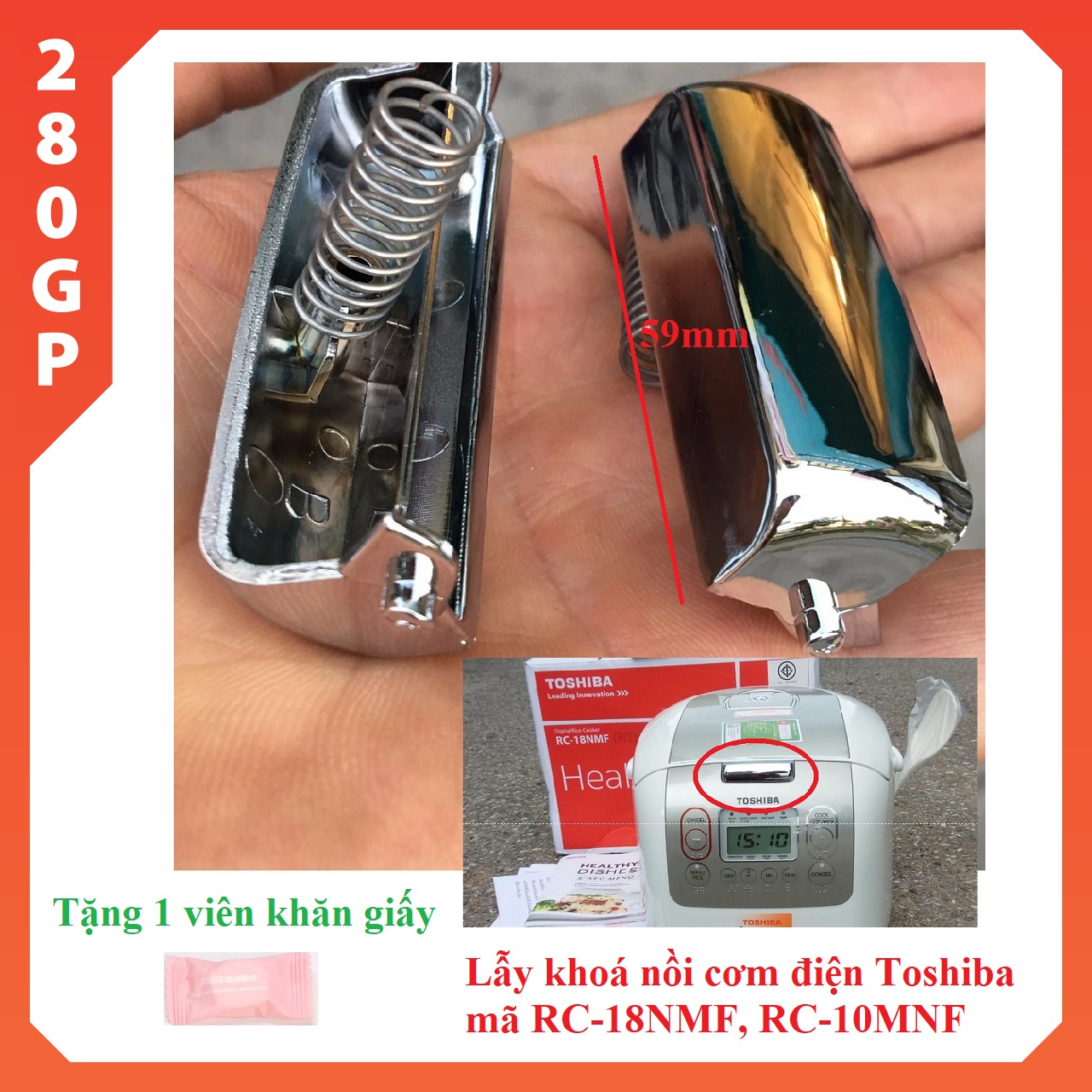 Lẫy khoá nồi cơm điện Toshiba các mã RC-18NMF, RC-10MNF ✅Chính Hãng bảo hành 6 tháng - Nắp núm nút nảy gài phụ kiện nồi Toshiba (tặng 1 viên khăn nén)