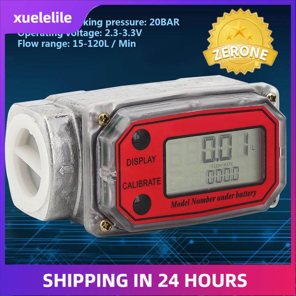 Mini Digital Turbine Flowmeter Diesel Fuel Flow Meter 15-120L 1" NPT