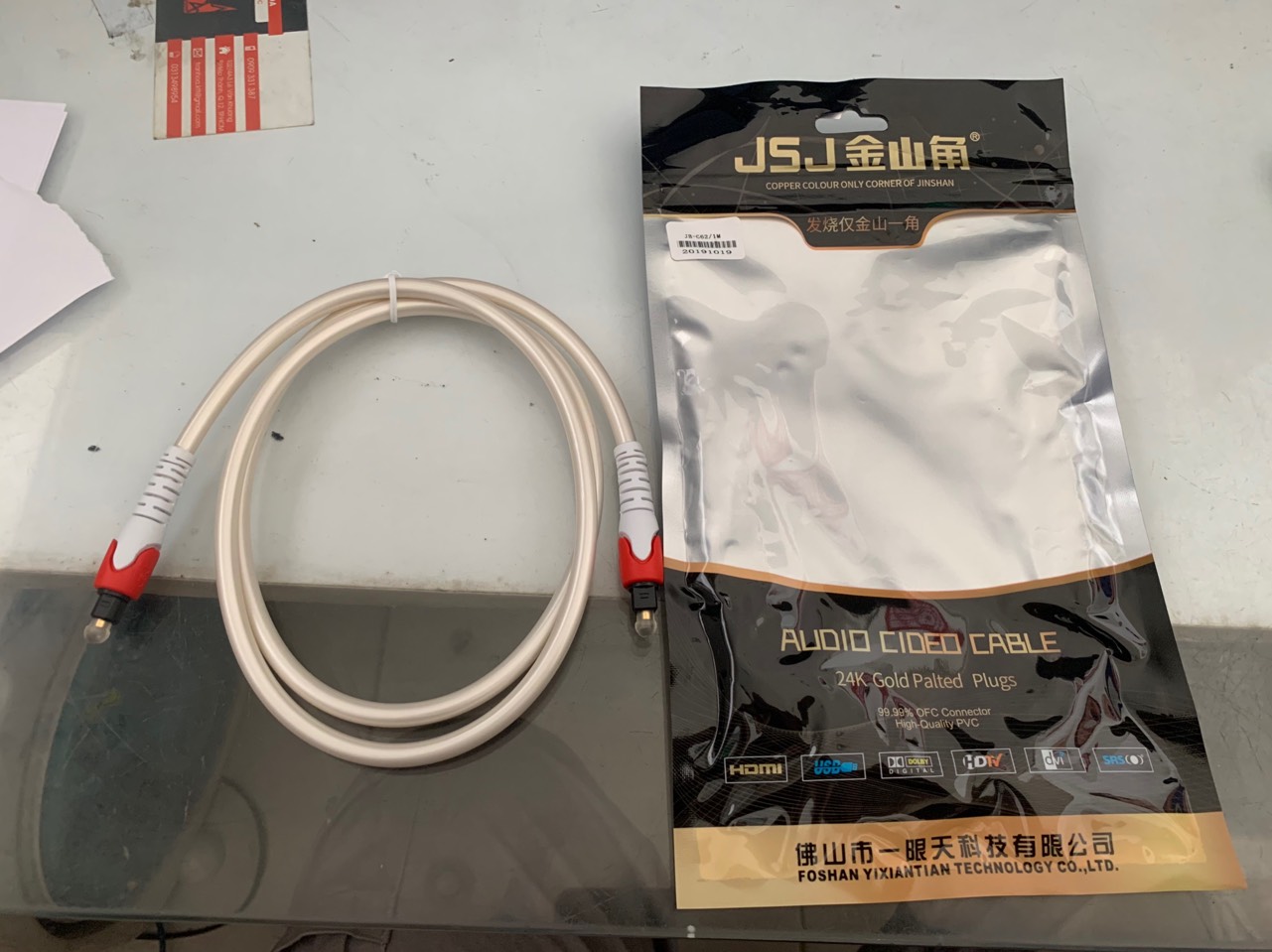[HCM]Dây Cáp Quang Optical JSJ- G 62