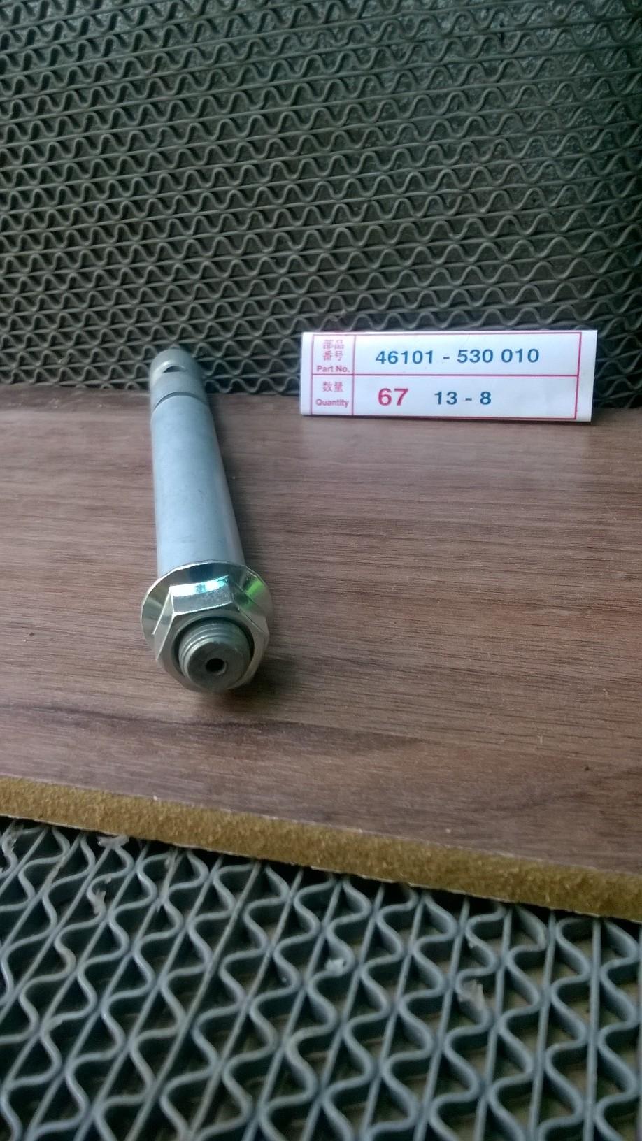 cốt chống đứng honda 67