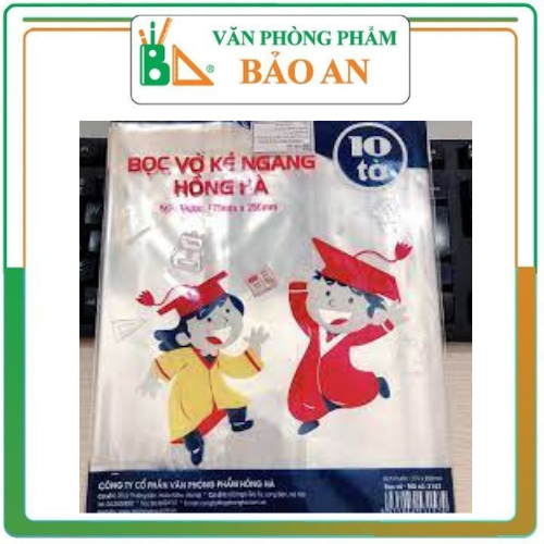 ( Combo 3 tập )Bọc vở nylon cấp II Hồng Hà KT :175x250mm dành cho học sinh THCS, THPT giúp cho sách vở luôn mới và sạch sẽ