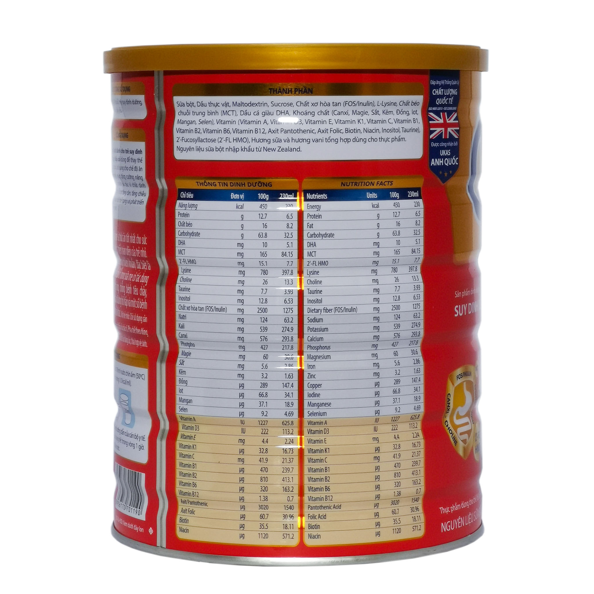 Sữa Bột VitaDairy Oggi Gold Hộp 900g (Sản phẩm dinh dưỡng cho trẻ SUY DINH DƯỠNG, THẤP CÒI, từ 1~10 tuổi)