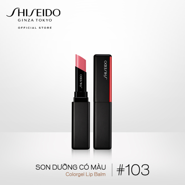 Son dưỡng có màu Shiseido ColorGel Lipbalm 2g