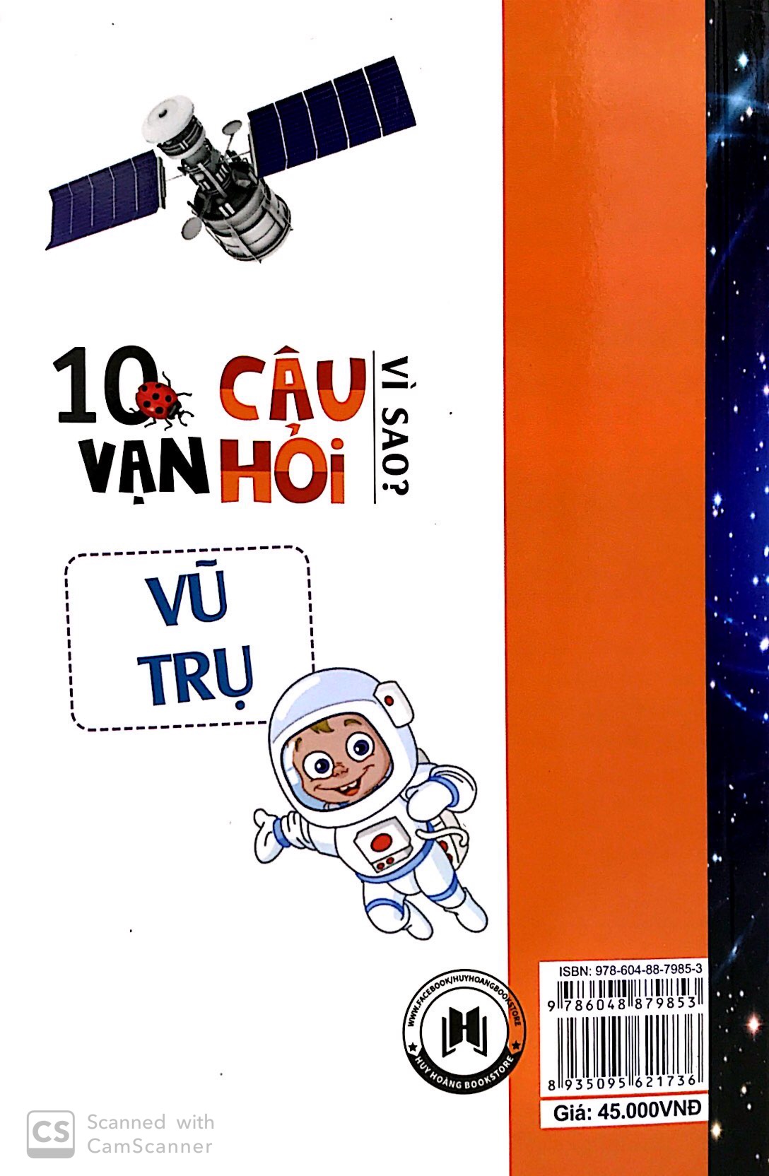 Fahasa - 10 Vạn Câu Hỏi Vì Sao? – Vũ Trụ (Tái Bản)