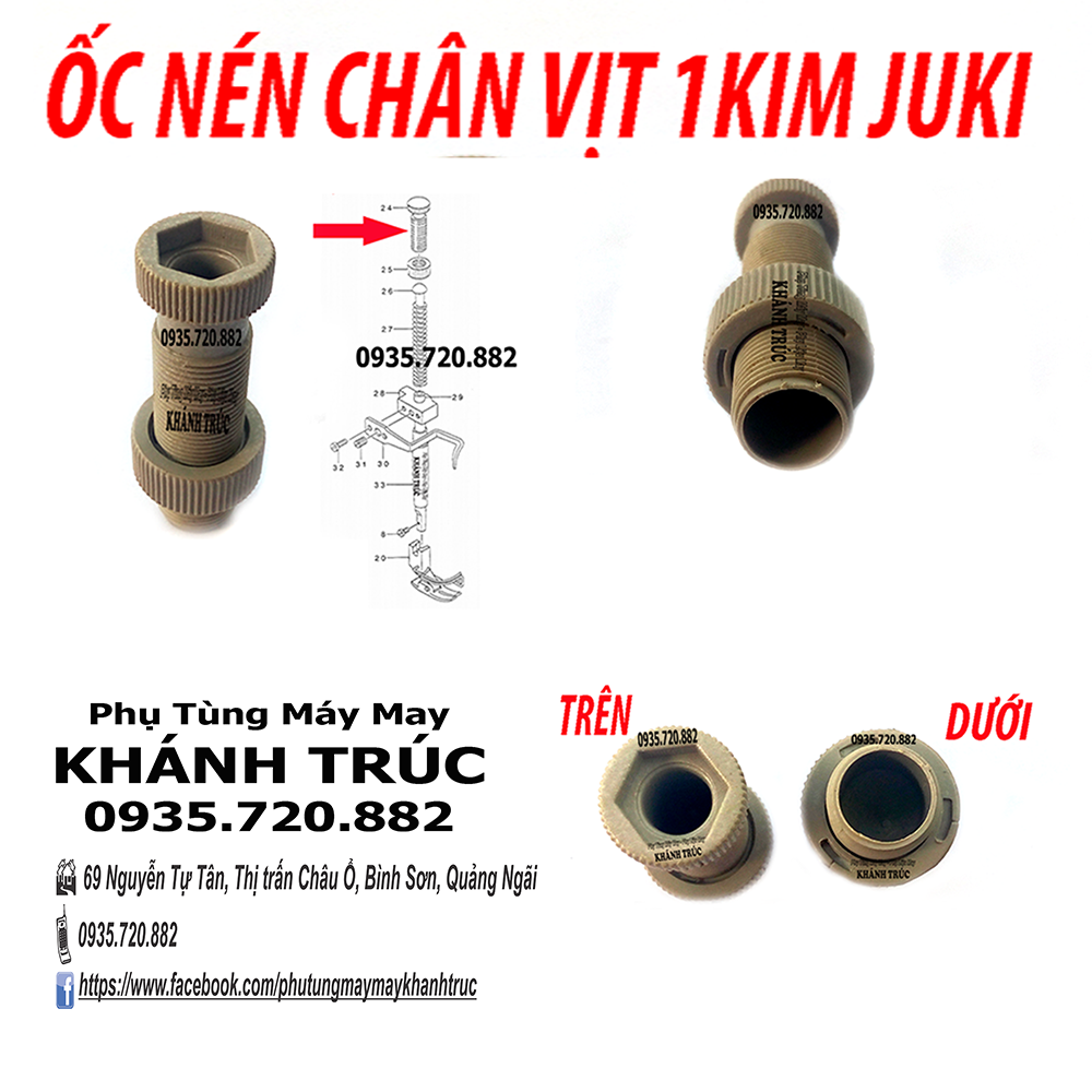 2 CÁI Ốc nén chân vịt máy may công nghiệp 1kim