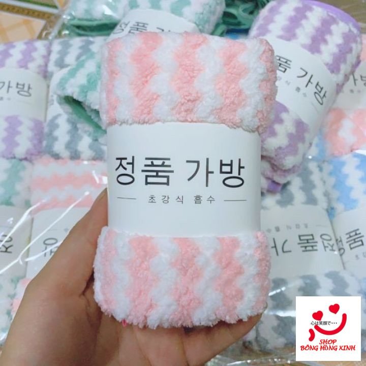 Khăn mặt lông cừu Hàn Quốc - Mềm mịn, thấm hút