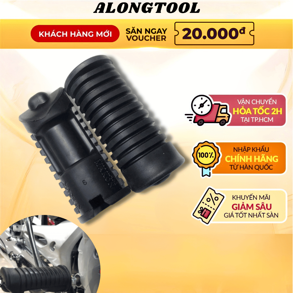 Cao su gác chân sau ALONGTOOL các dòng xe ( Wave -RS -Ya -Su -S110)
