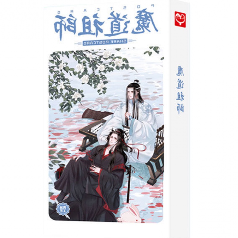 Postcard ma đạo tổ sư hộp ảnh phim ma đạo tổ sư Lam Vong Cơ Ngụy Vô Tiện