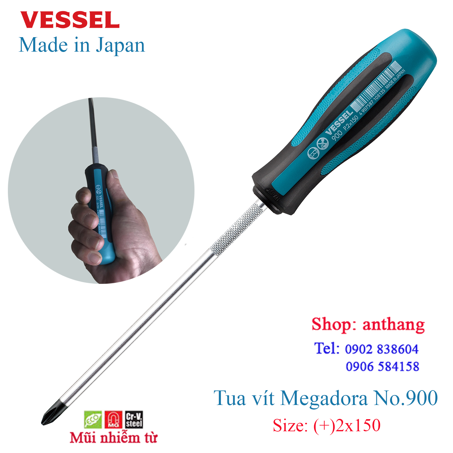 Tô vít tiêu chuẩn Megadora (4 cạnh) No.900 Vessel (Nhật bản)