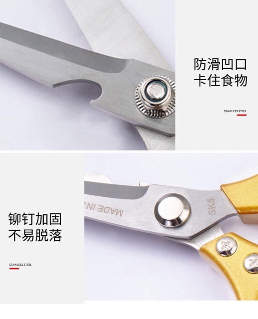 KÉO CẮT SIÊU SẮC