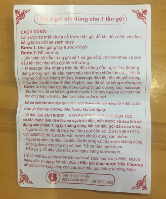 ✅[ CHÍNH HÃNG ]DẦU GỘI ĐEN TÓC SHITINSOF HÁN PHƯƠNG LINH CHI (Hộp 3 gói)