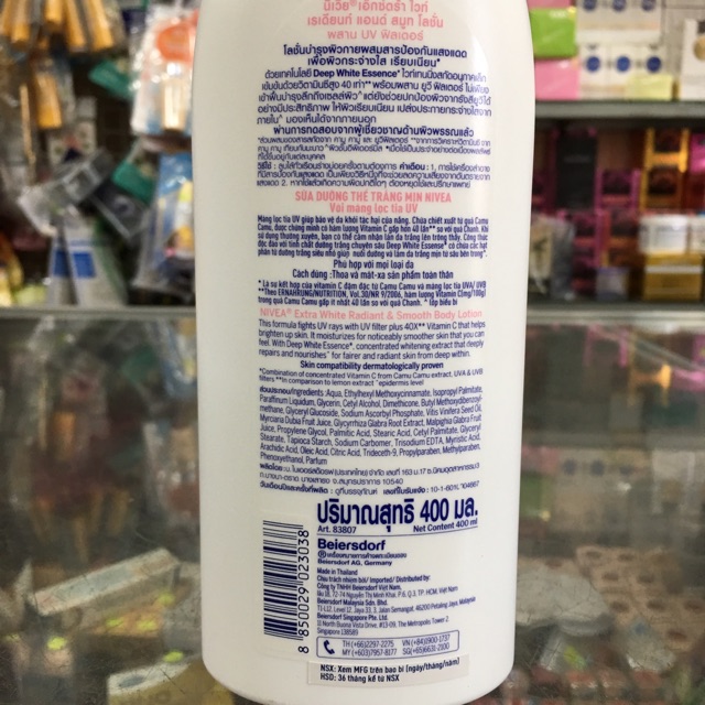 Sữa dưỡng thể Nivea Extra White Radiant & Smooth 350ml