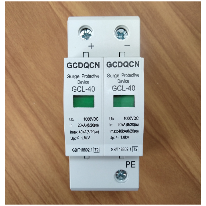 Chống sét DC 1000V 2P 40KA - GECHELE - GCL40