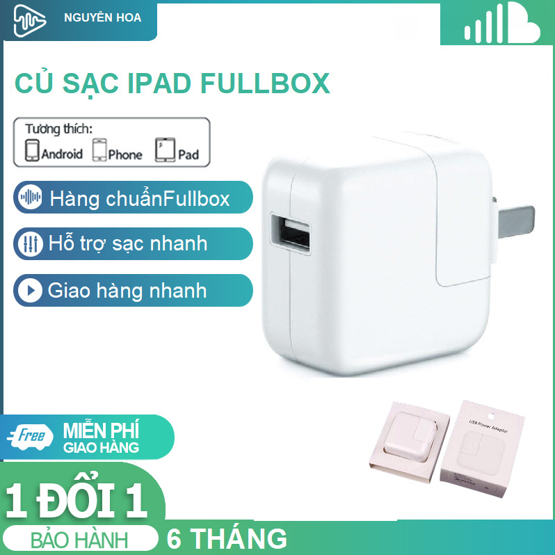 CỦ SẠC IPAD 12W ZIN SẠC NHANH IPHONE H&Agrave;NG APPLE (Trắng)