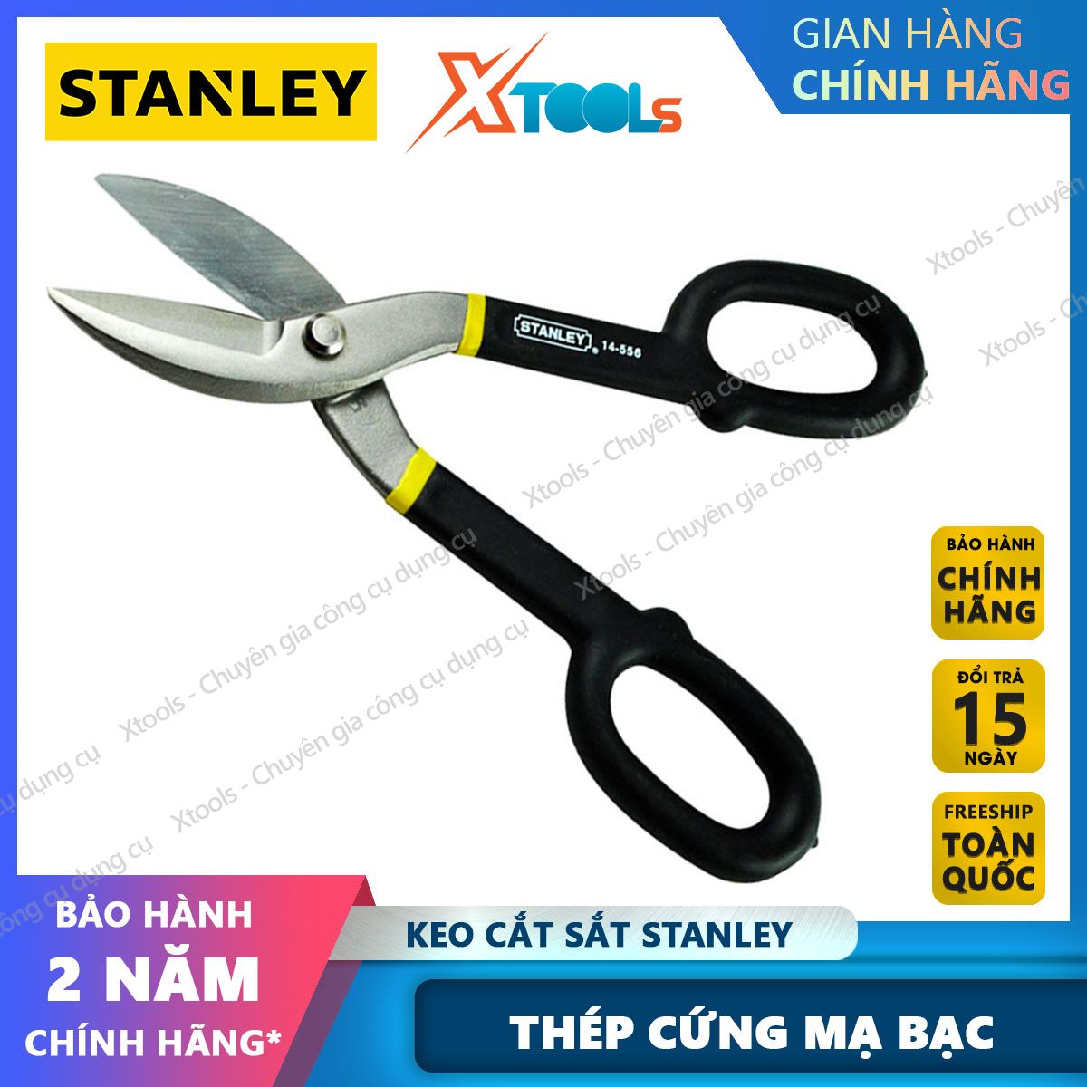 Stanley Iron cutter from sturdy alloy steel. Smooth grip sheet cutter, able to cut different materials xtools