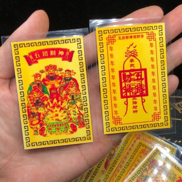 Phù Ngũ Lộ Thần Tài[thẻ kim loại]