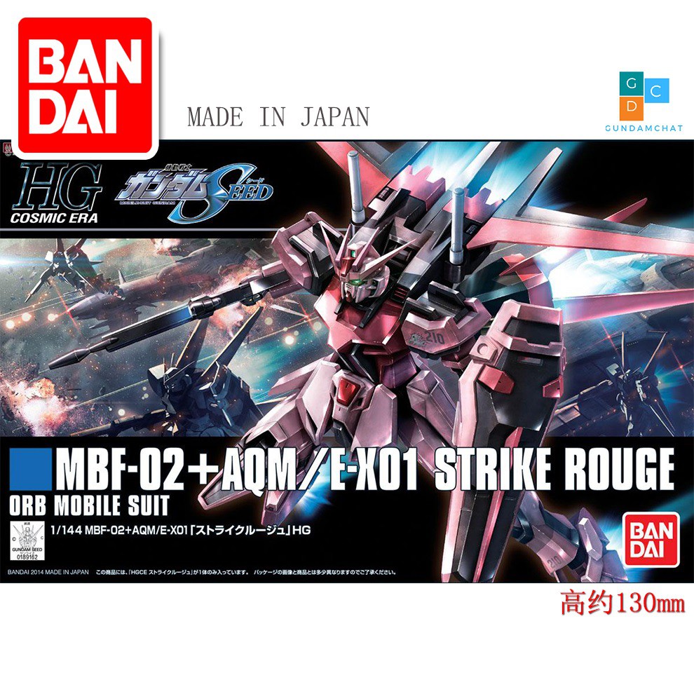 Mô hình lắp ráp gundam bandai hg ce strike rouge - gdc 4573102591678