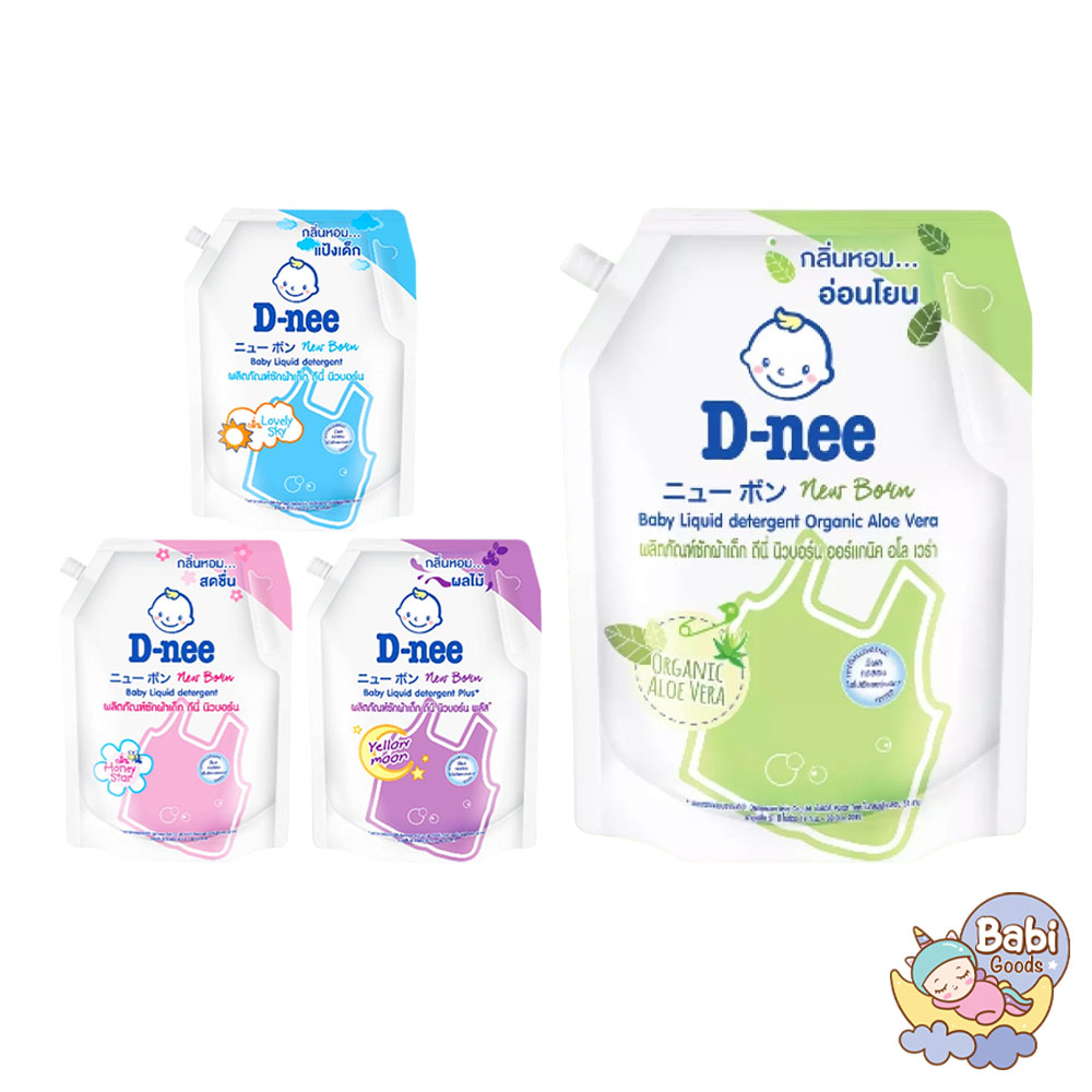 [Túi 1400ml] Nước Giặt Dnee Organic (Nội Địa) Thái Lan
