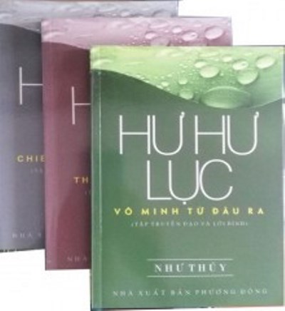 Hư hư lục - bộ 3 tập (hư hư lục thiền sư tiếp khách - hư hư lục vô minh từ đâu ra - hư hư lục chiếc gương soi mặt)