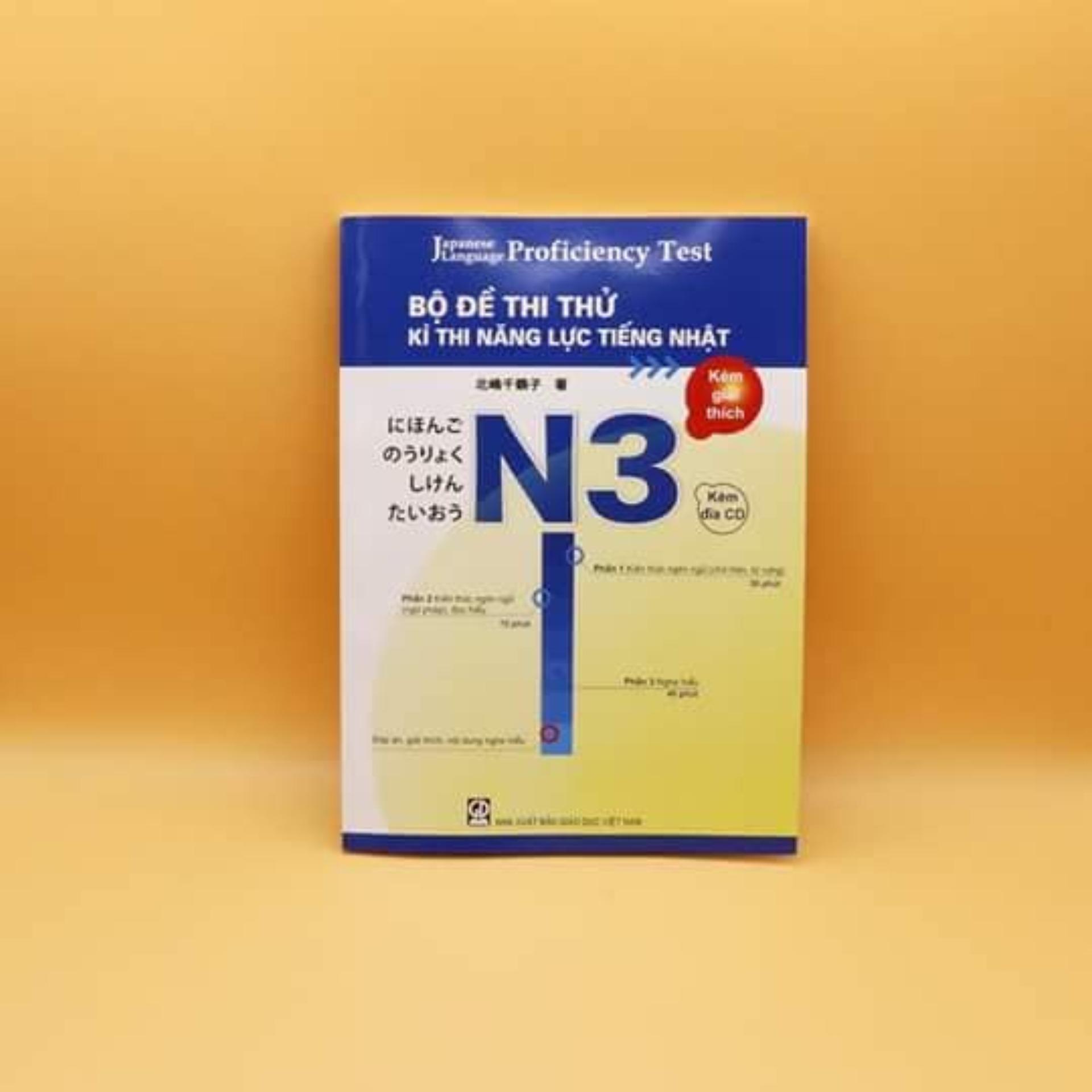 [HCM]Bộ đề thi thử kì thi năng lực tiếng nhật N2