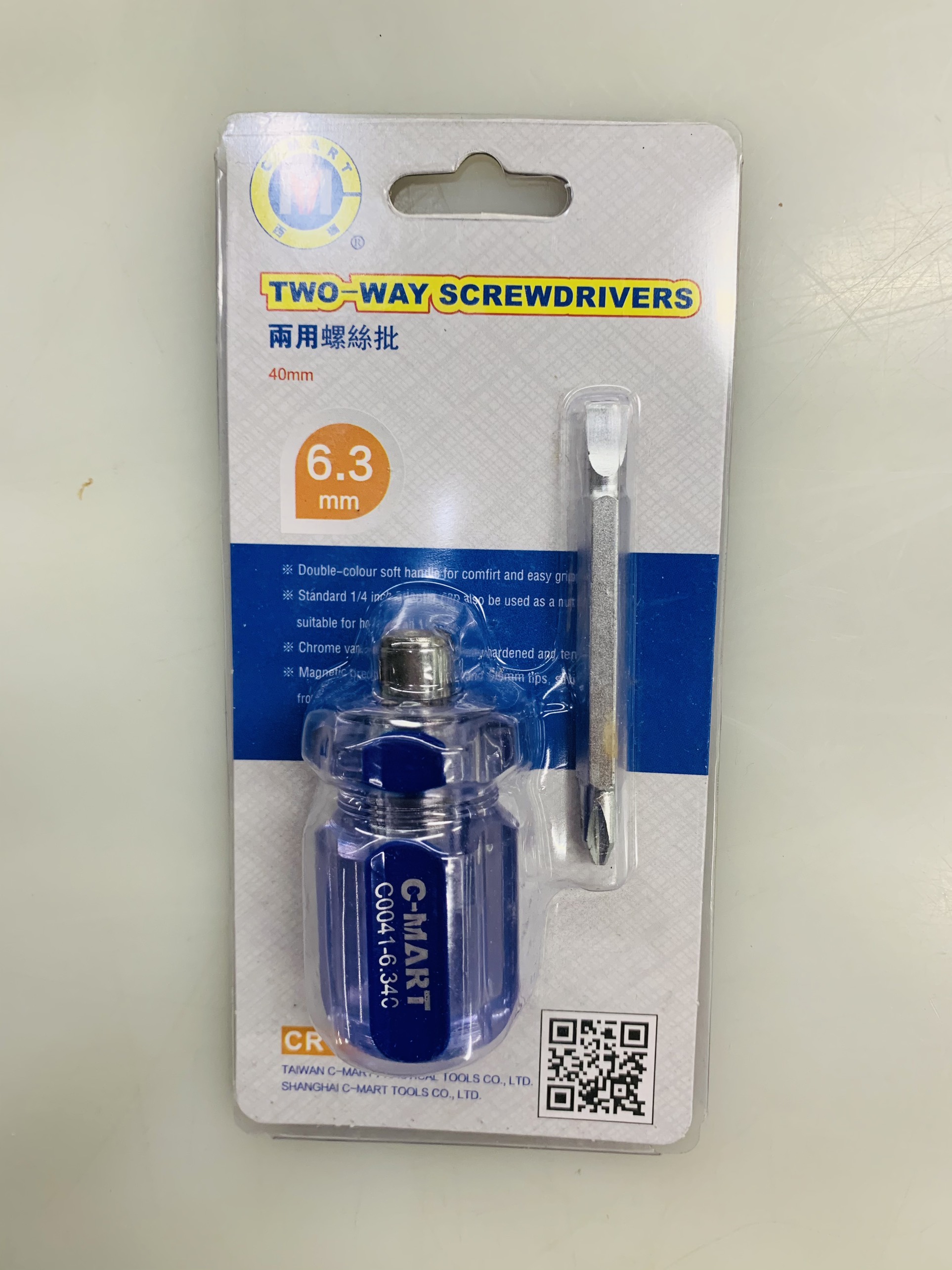 Tô vít đổi đầu C-mart C0041-40