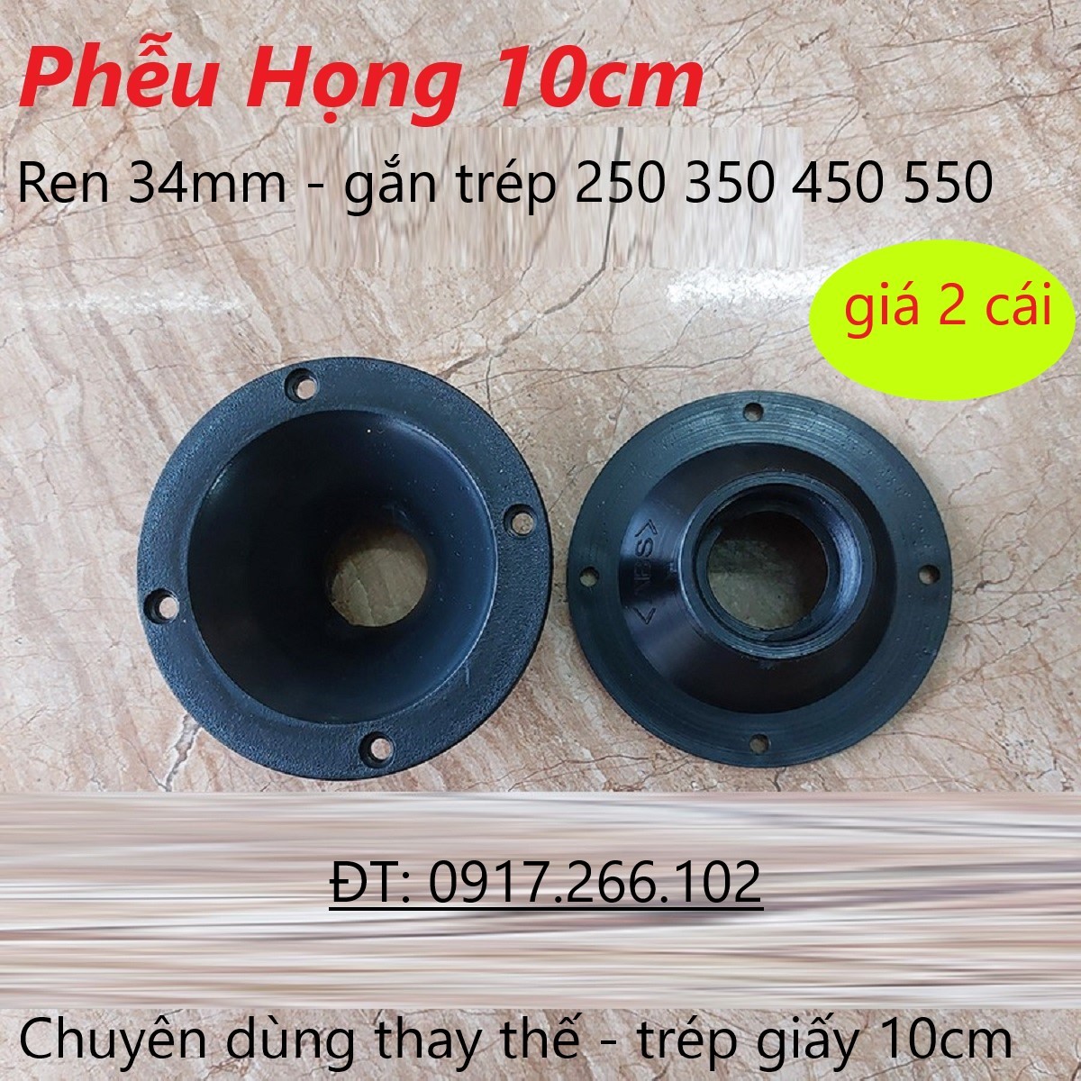 Họng kèn tròn dùng cho loa treble 250 ,350,450 550 thay loa trép 10cm