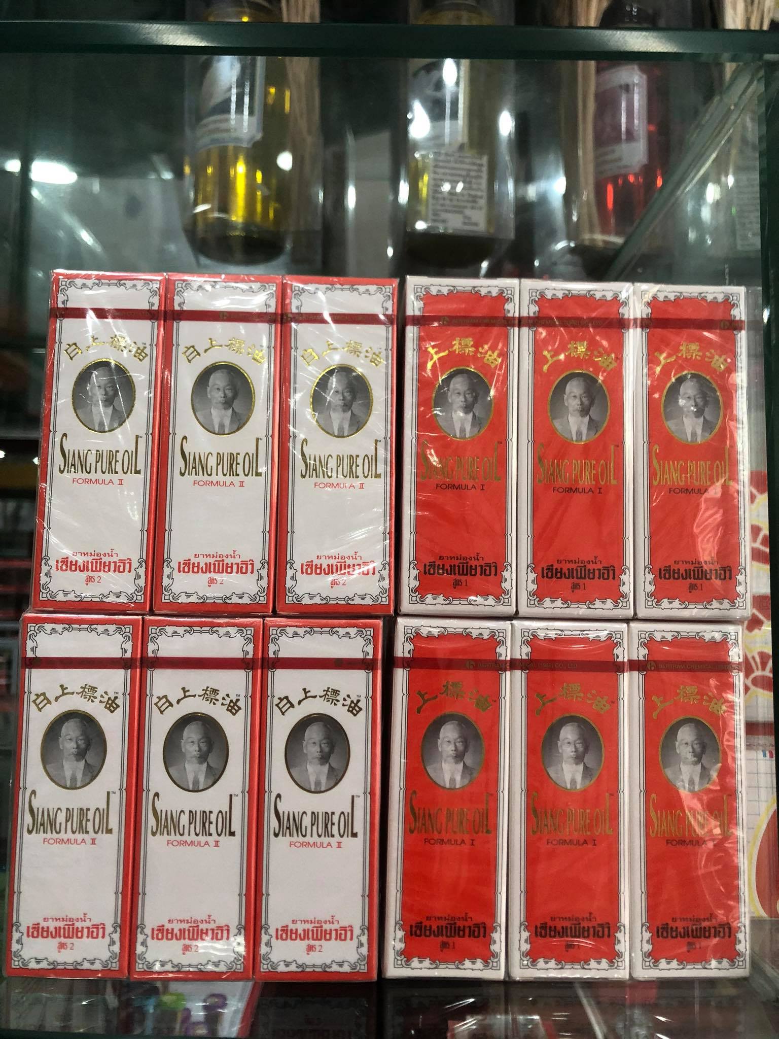 [HCM]DẦU GIÓ SIANG PURE OIL ĐỎ 25cc THÁI LAN