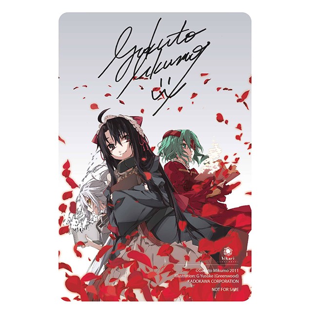 [Bản đặc biệt] - Sách - Combo Ẩn tàng thư Dantalian 7+8 (Tặng kèm Bookmark, Thẻ nhân vật và Postcard có chữ ký tác giả)