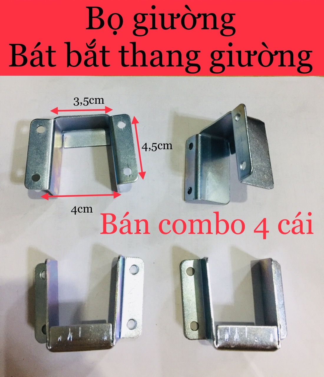 Bát bắt thang giường sắt, gỗ | bọ bắt thang giường