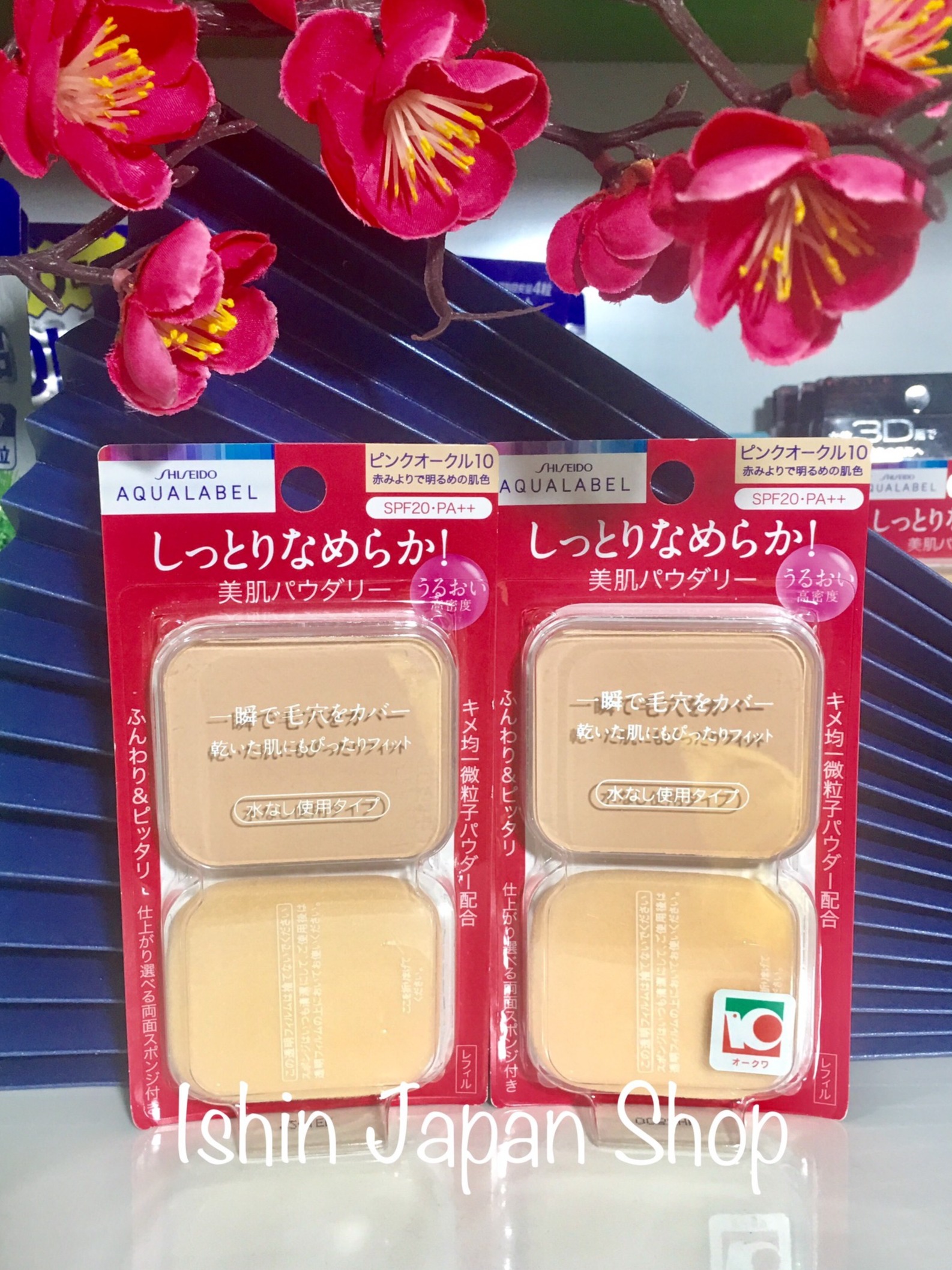 Lõi phấn shiseido aqualabel nhật bản màu đỏ date mới