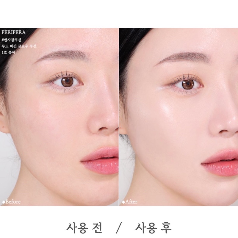 CUSHION THUẦN CHAY VEGAN PERIPERA