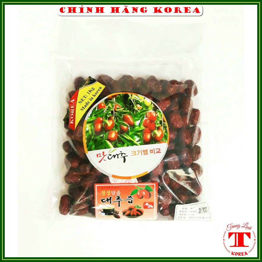 Genuine Korean dried red apple, 1kg bag-Grade 1 Selected Korean red apple