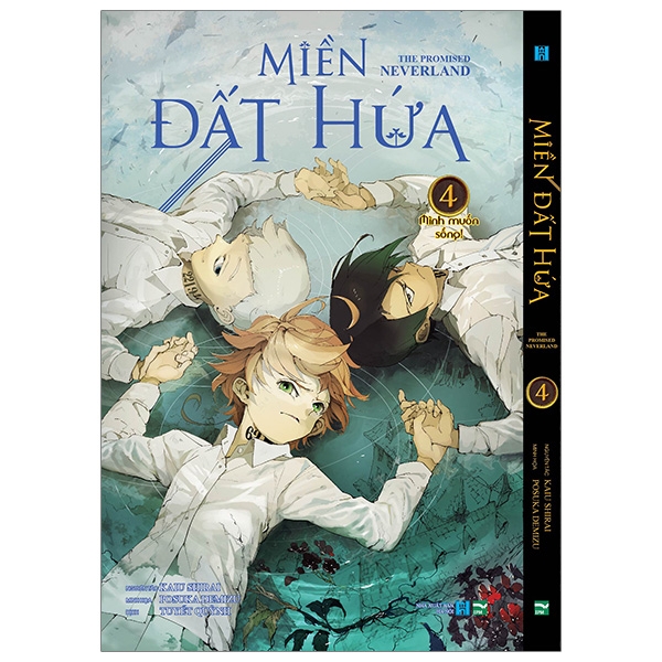 Miền đất hứa - Phiên bản bìa đen giới hạn