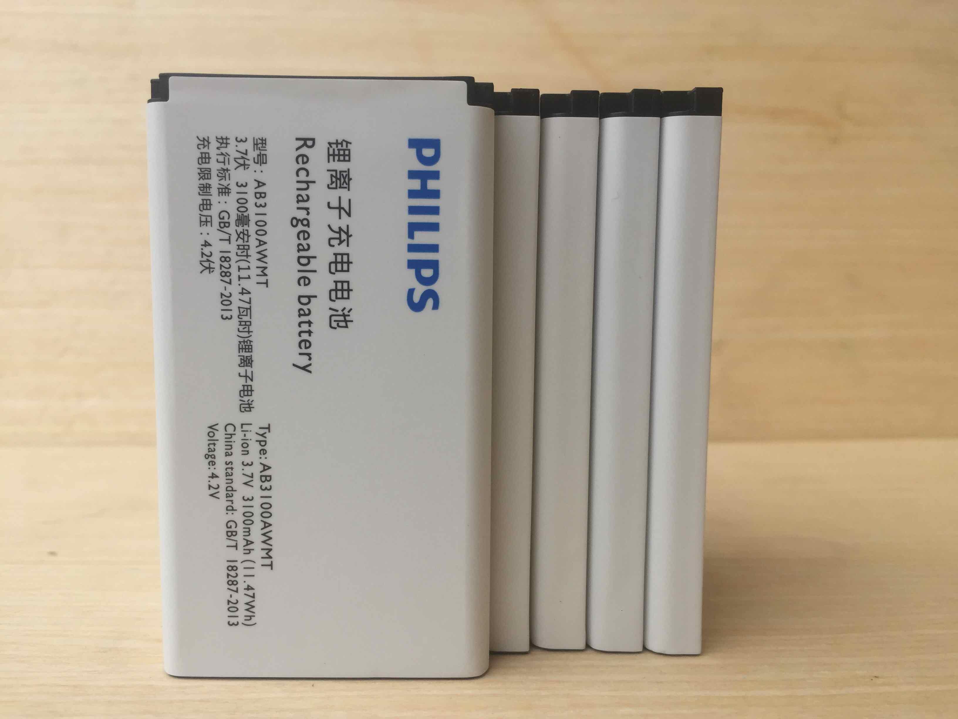 Pin điện thoại Philips E181