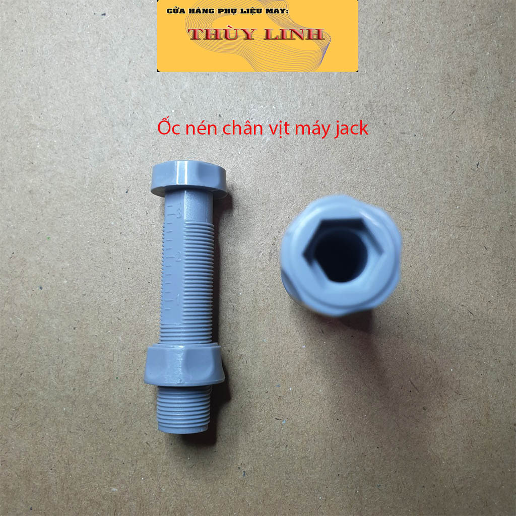 Ốc nén chân vịt máy may 1 kim, Juki, Sunstar, Jack