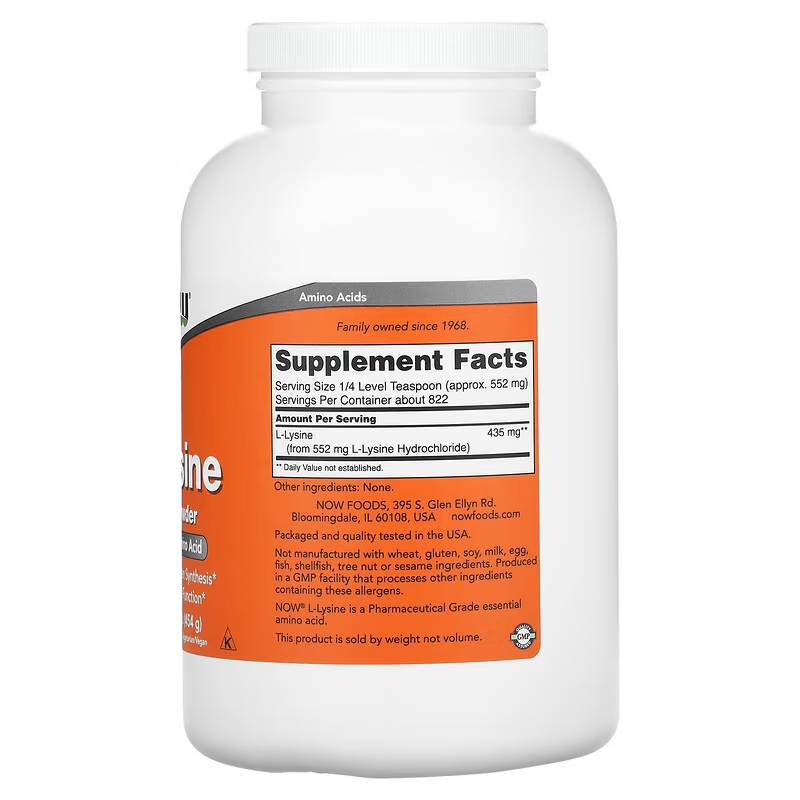 U.S. original NOW FOODS lysine powder cat L-lysine human ammonia nasal branch