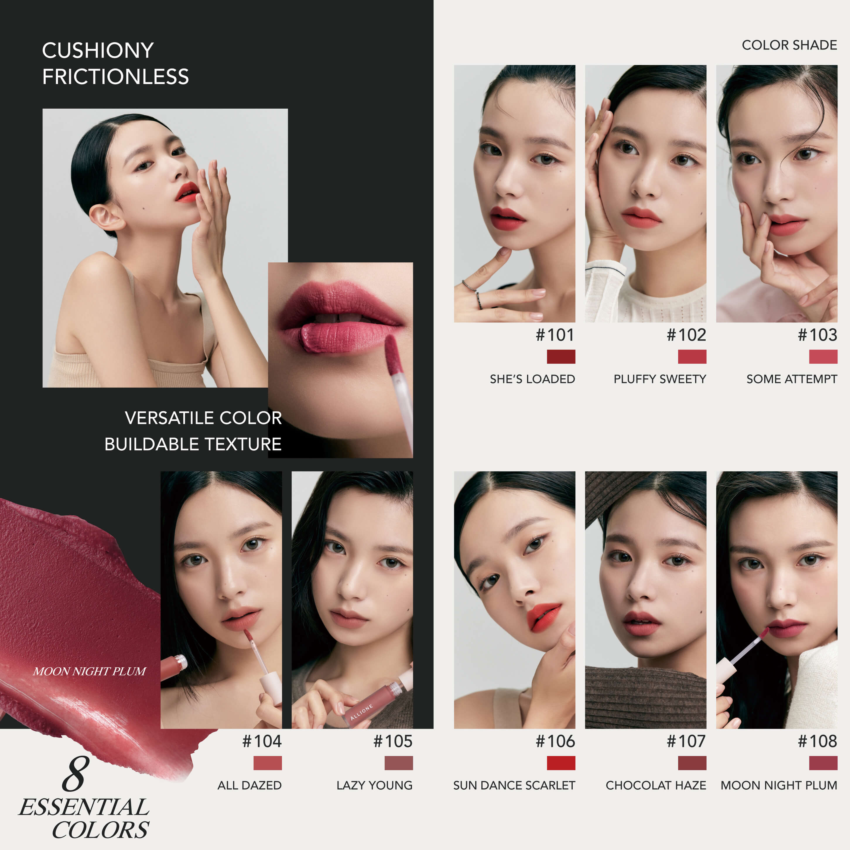 Son Kem Lì Allione Muse Mellow Velvet Tint 5.5g