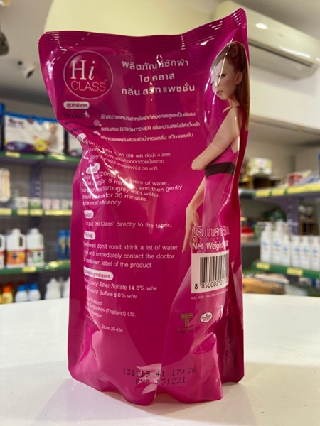 Nước giặt Hiclass túi 500ml hồng