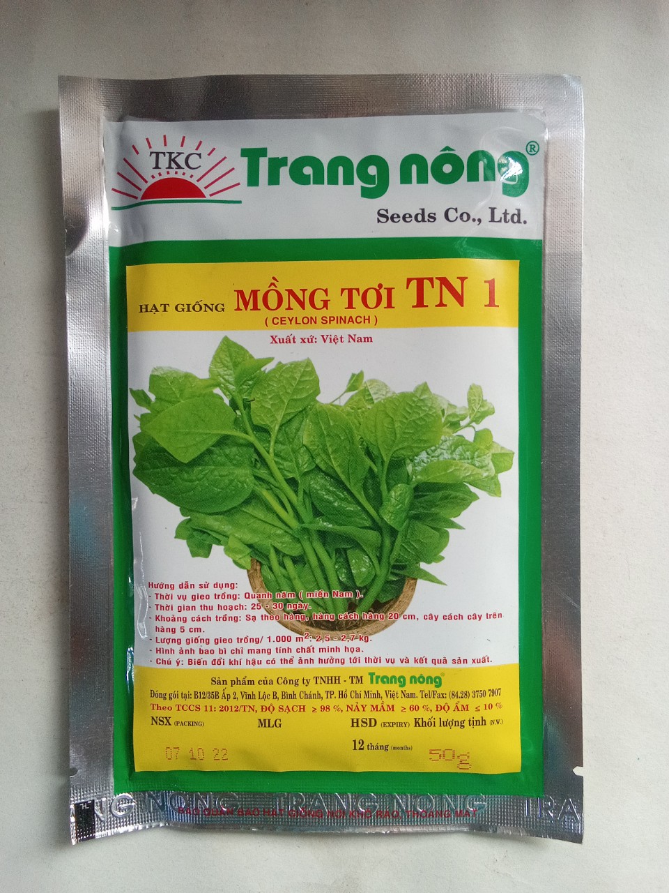 Hạt giống rau mồng tơi TRANG NÔNG