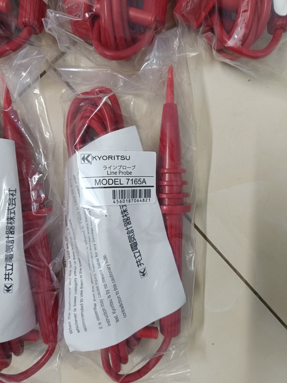 Dây đo KYORITSU 7165A (3m) KYORITSU 7165A Test Leads (3m)