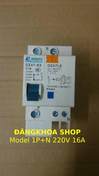 Aptomat chống giật 1P + N, dòng điện: 16A