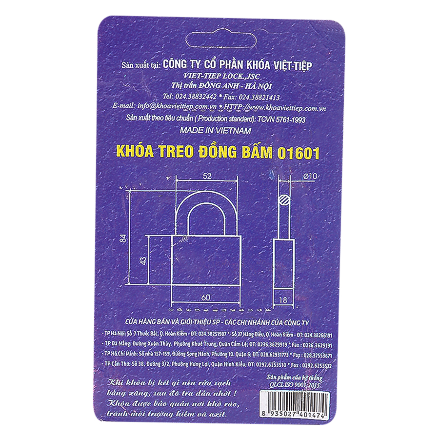 Ổ khoá việt tiệp loại lớn 84 x 60 ống phi 10mm (khoá bấm )