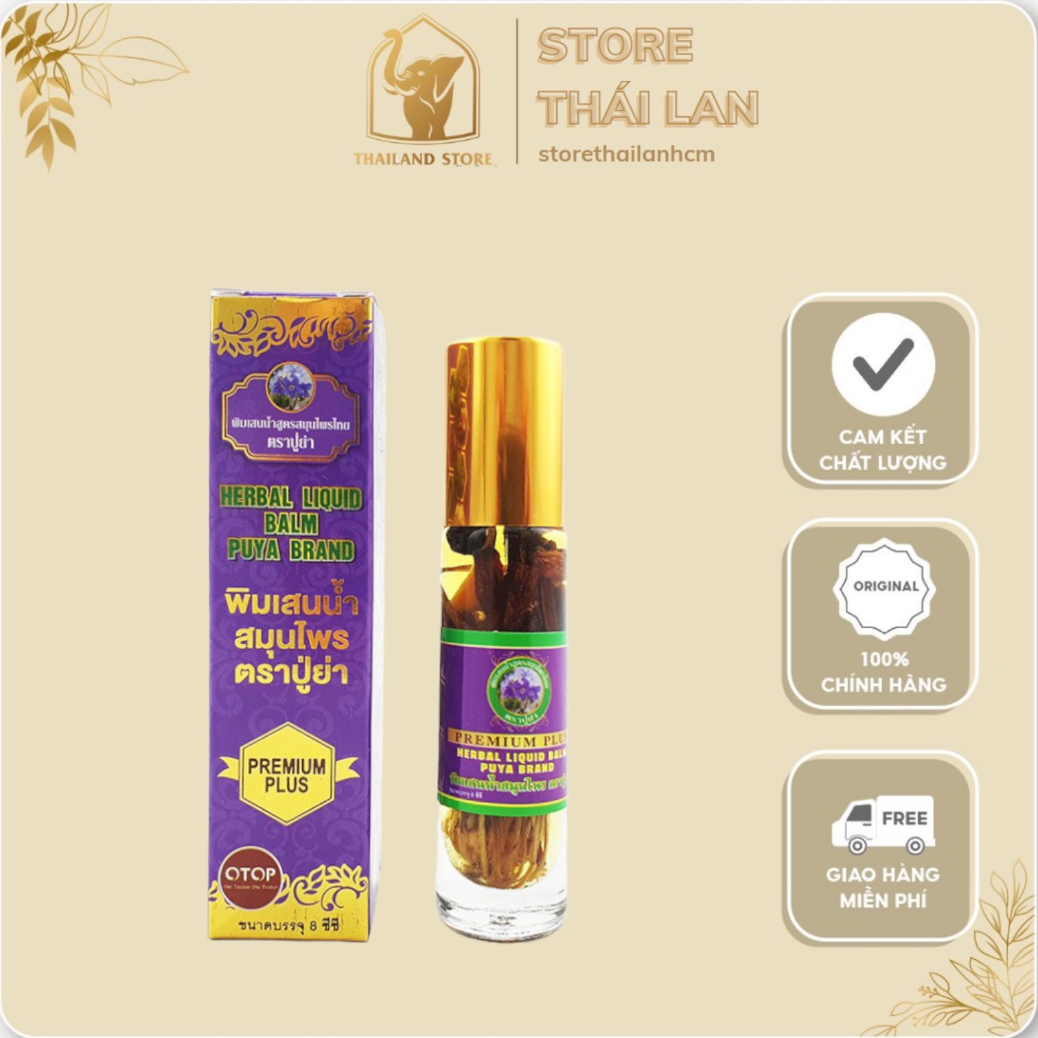 Dầu lăn 19 vị thảo dược thái lan