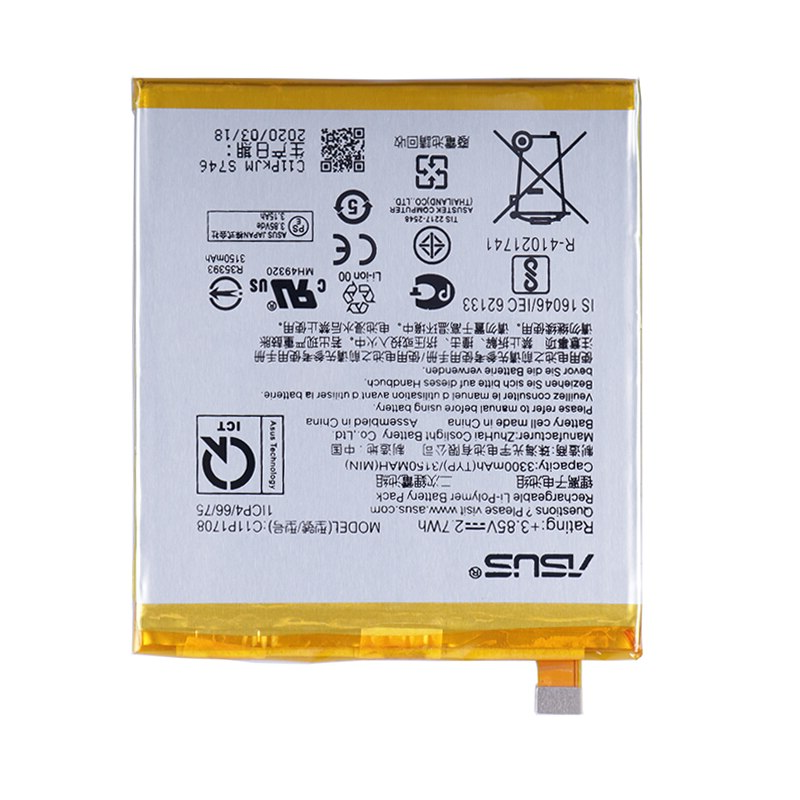 Pin Asus Zenfone 5 2018 / ZE620KL / C11P1708