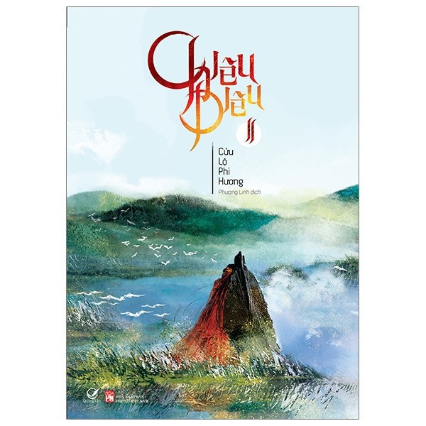 Sách Hấp Dẫn - Chiêu Diêu (Tập 2) + Tặng Bookmark