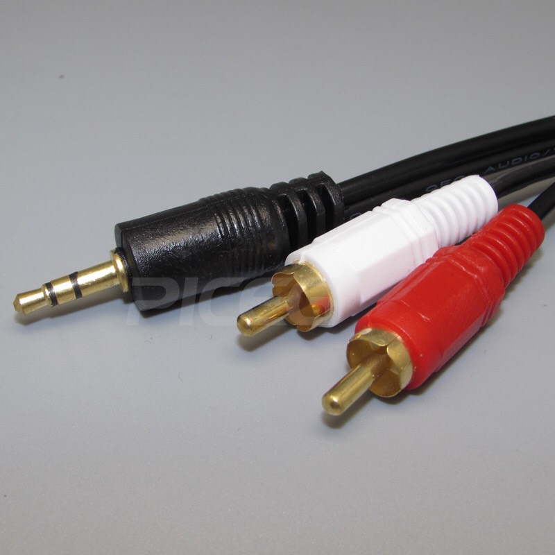 Dây Cáp Bông Sen Jack 3.5 Ra 2  Đầu AV dài 3M